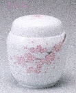 骨壷